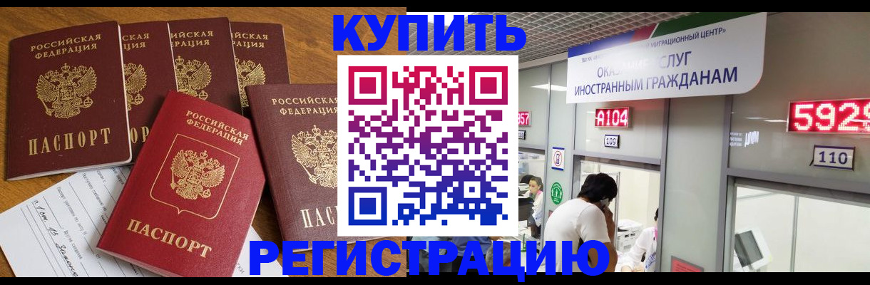 форма 3 в Константиновске